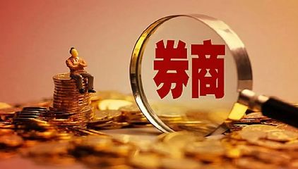 名不副實？天風證券凈利潤增速墊底，投資管理能力遭拷問